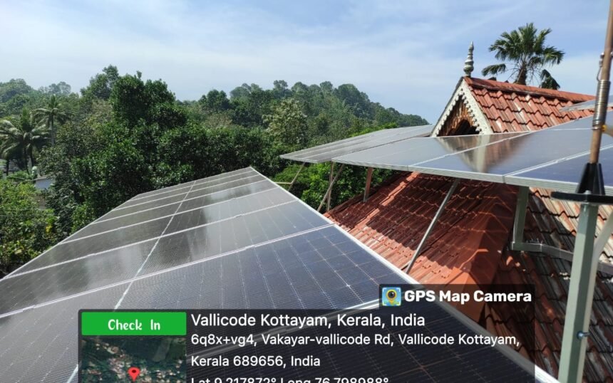 10 KW- Saju N John , Pathanamthitta