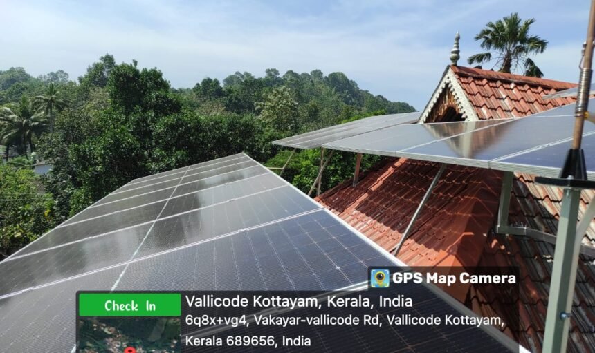 10 KW- Saju N John , Pathanamthitta